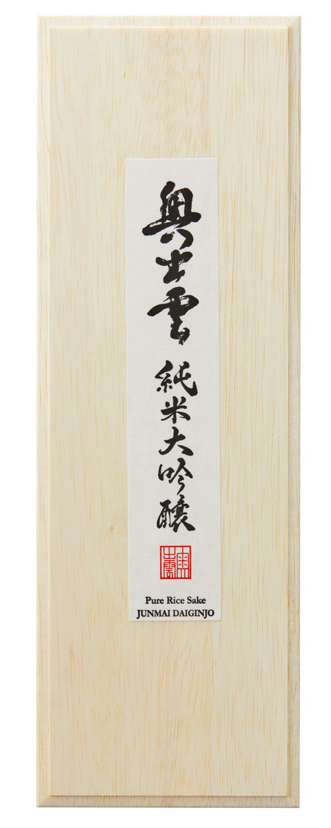 奥出雲 純米大吟醸 | 酒蔵 奥出雲交流館